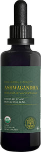 Ashwagandha NEW ITEM! (Adaptogenic Stress and Anxiety Relief) 2 fl. oz (59.2 mg)