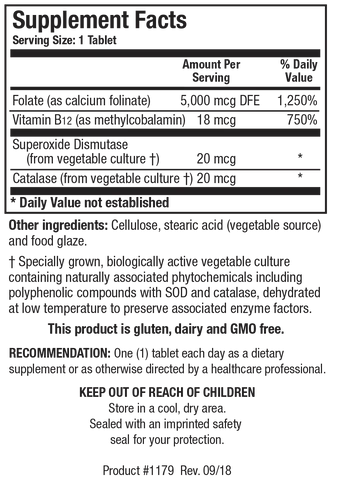 Folate-5 Plus (with B-12) (Folic Acid Supplement) 120 Tabs